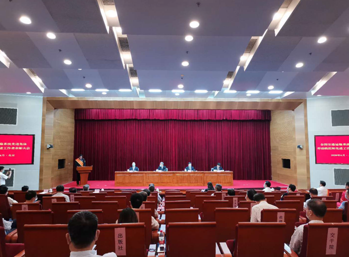 K8官网 - 天生赢家·一触即发