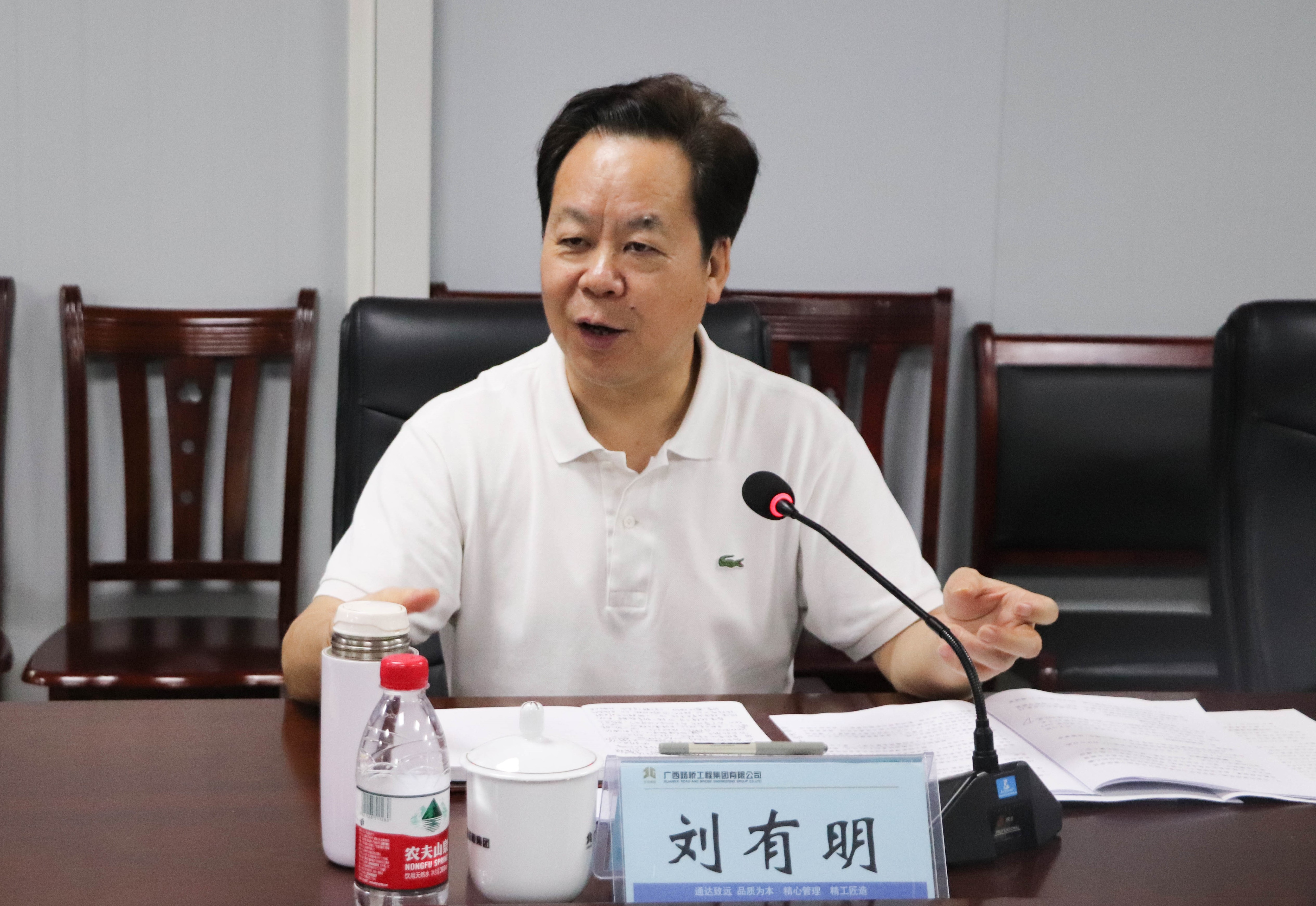 K8官网 - 天生赢家·一触即发