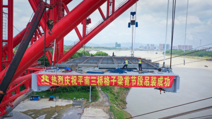 K8官网 - 天生赢家·一触即发