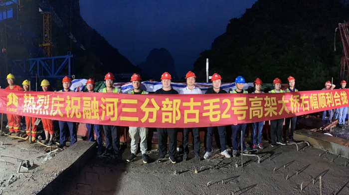 K8官网 - 天生赢家·一触即发