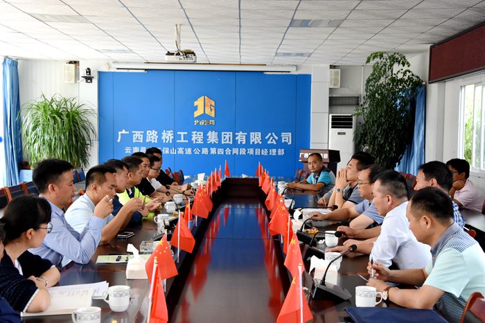 K8官网 - 天生赢家·一触即发