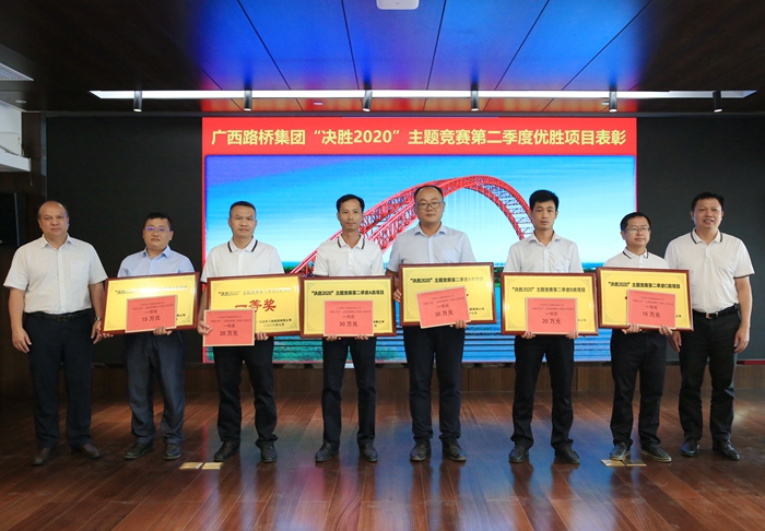 K8官网 - 天生赢家·一触即发