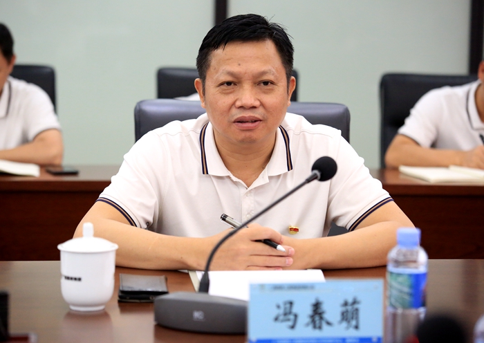 K8官网 - 天生赢家·一触即发