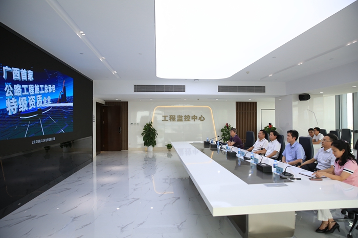 K8官网 - 天生赢家·一触即发