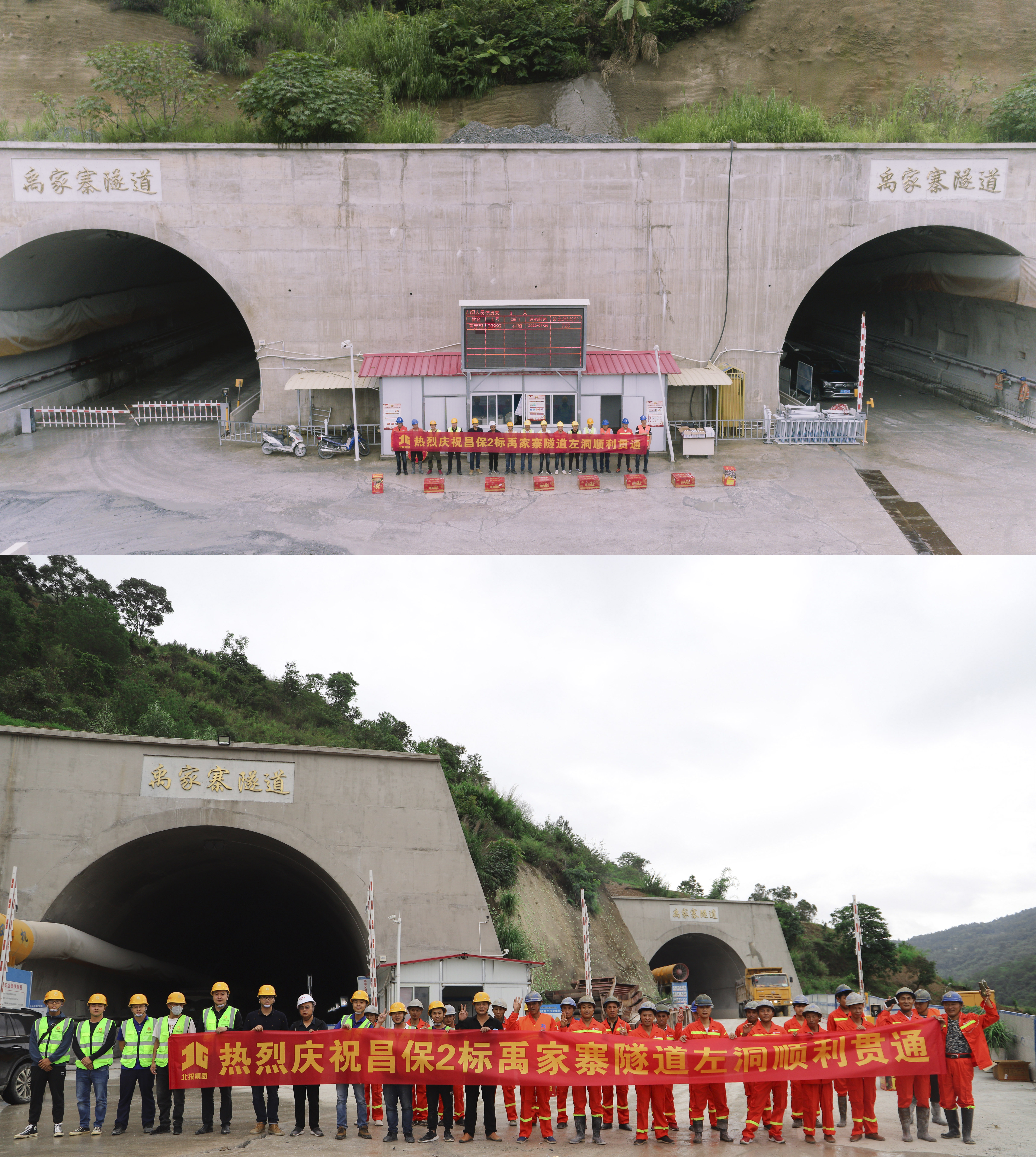 K8官网 - 天生赢家·一触即发