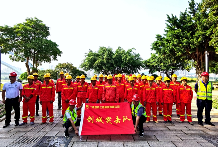 K8官网 - 天生赢家·一触即发