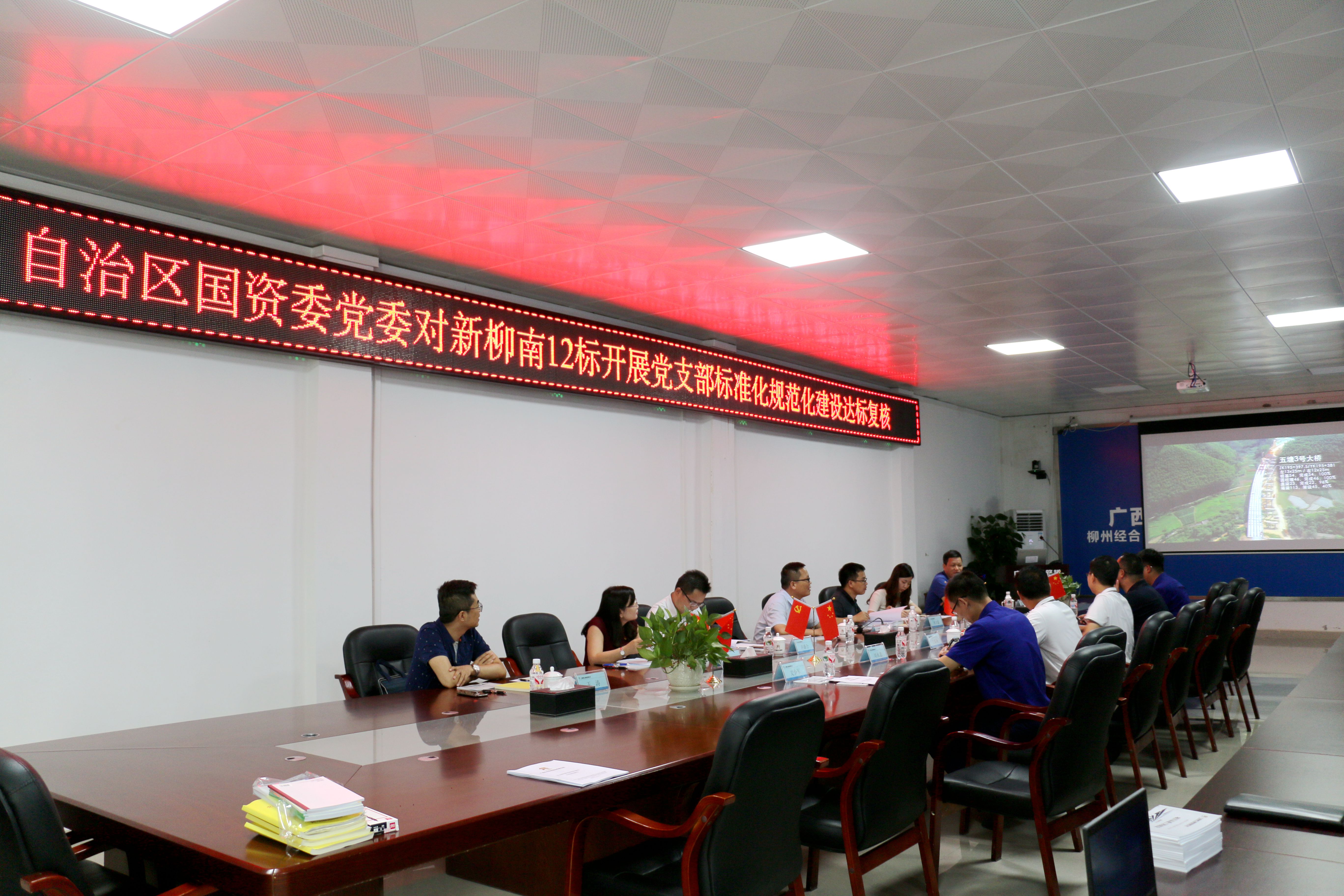 K8官网 - 天生赢家·一触即发