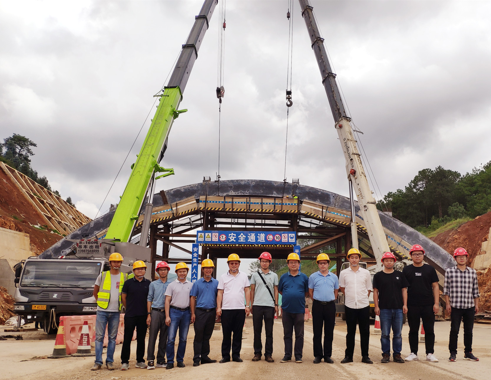 K8官网 - 天生赢家·一触即发