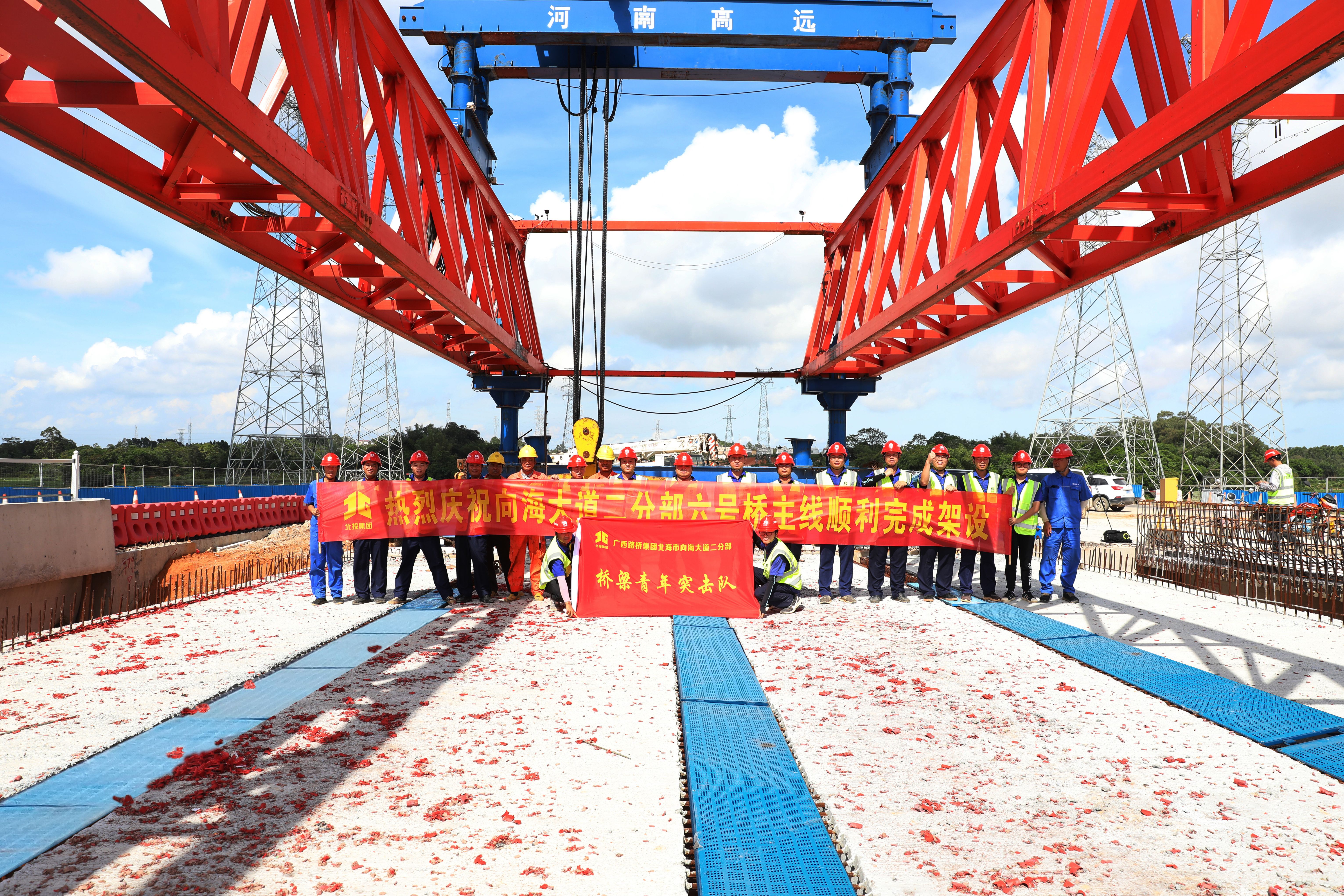 K8官网 - 天生赢家·一触即发