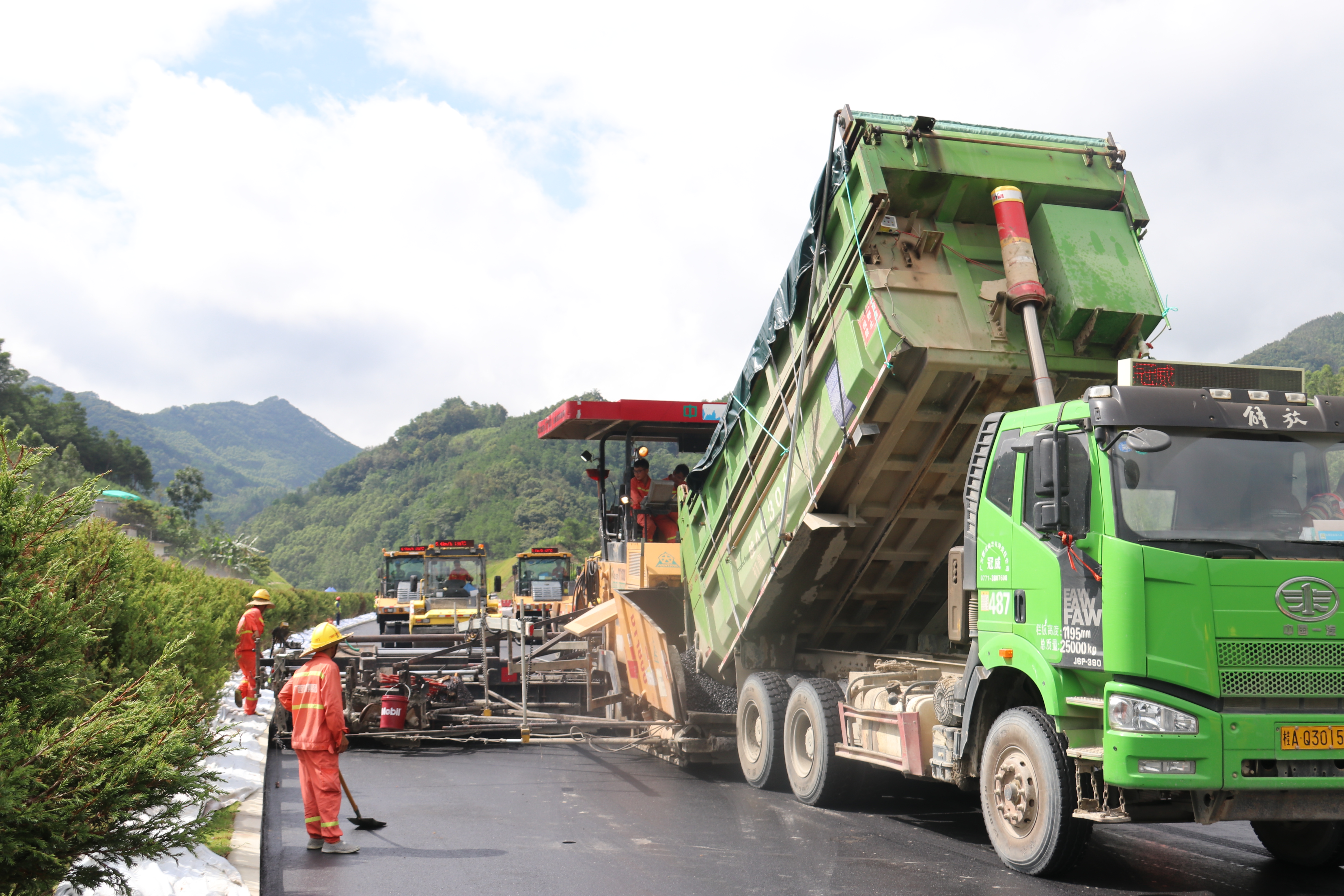 K8官网 - 天生赢家·一触即发