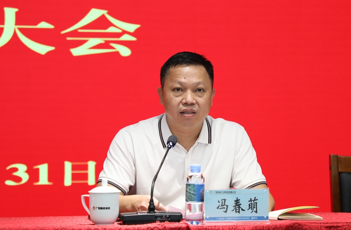 K8官网 - 天生赢家·一触即发