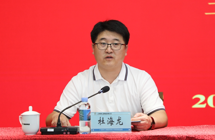 K8官网 - 天生赢家·一触即发