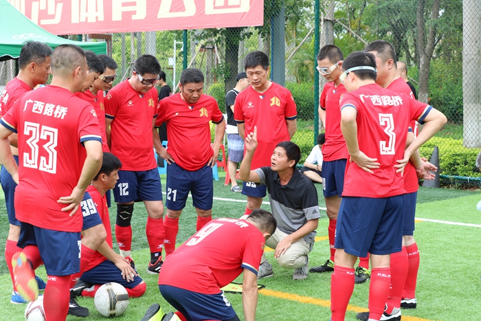 K8官网 - 天生赢家·一触即发