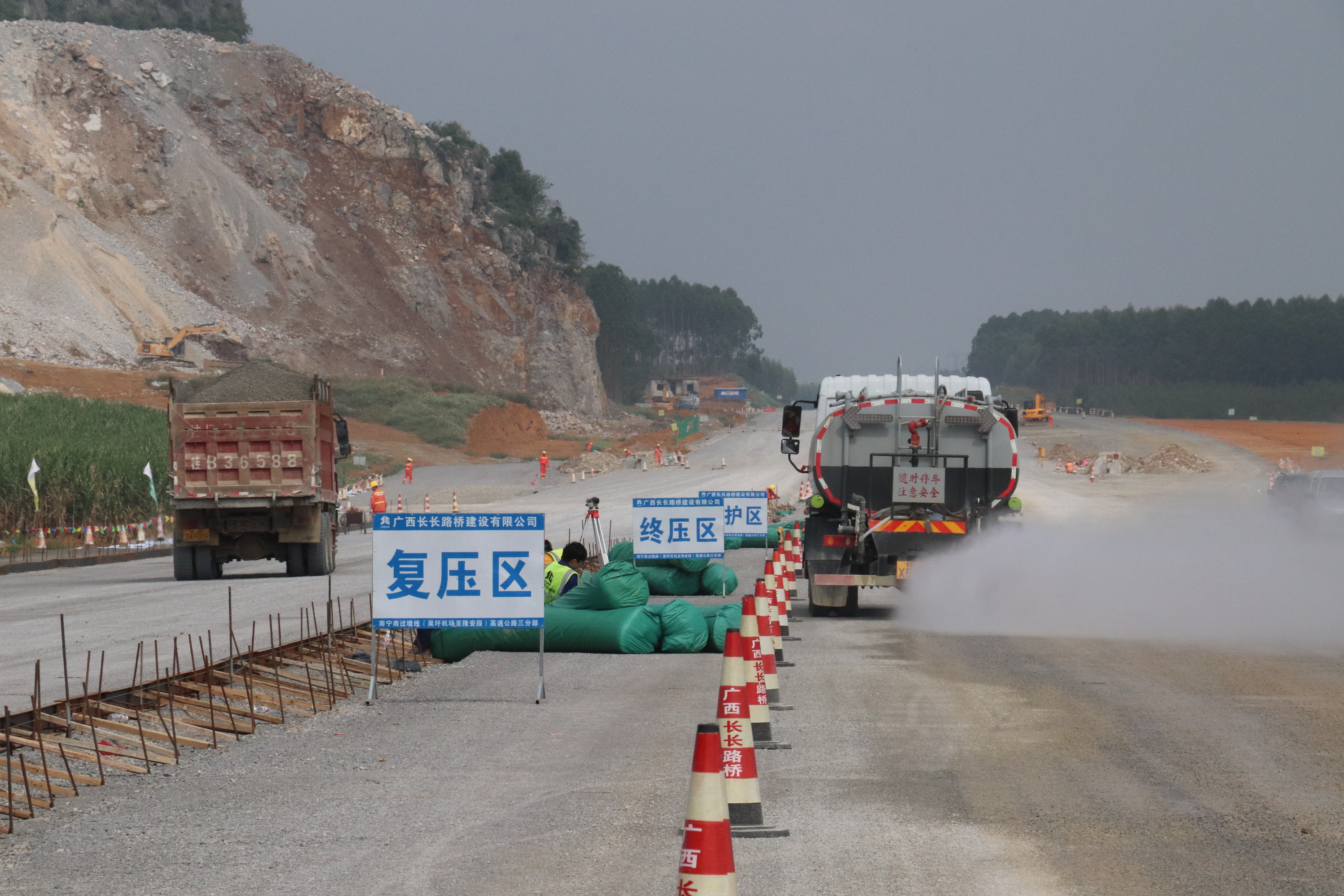 K8官网 - 天生赢家·一触即发