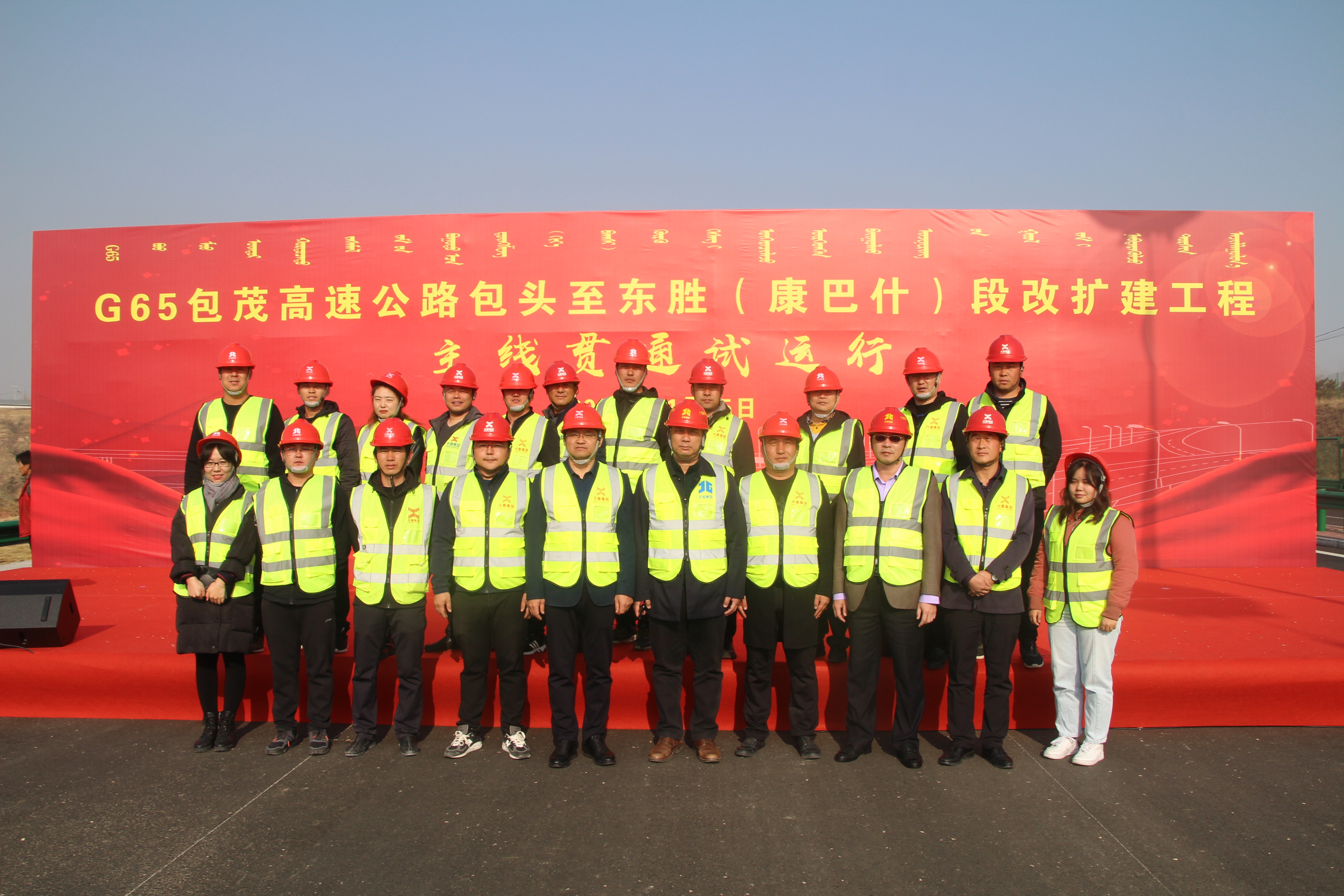 K8官网 - 天生赢家·一触即发