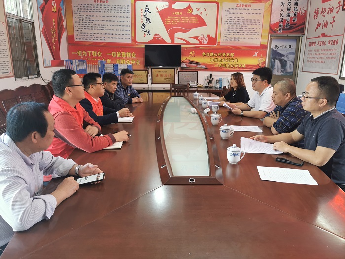 K8官网 - 天生赢家·一触即发