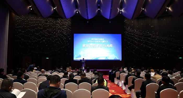 K8官网 - 天生赢家·一触即发