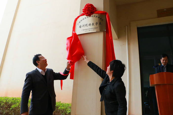 K8官网 - 天生赢家·一触即发