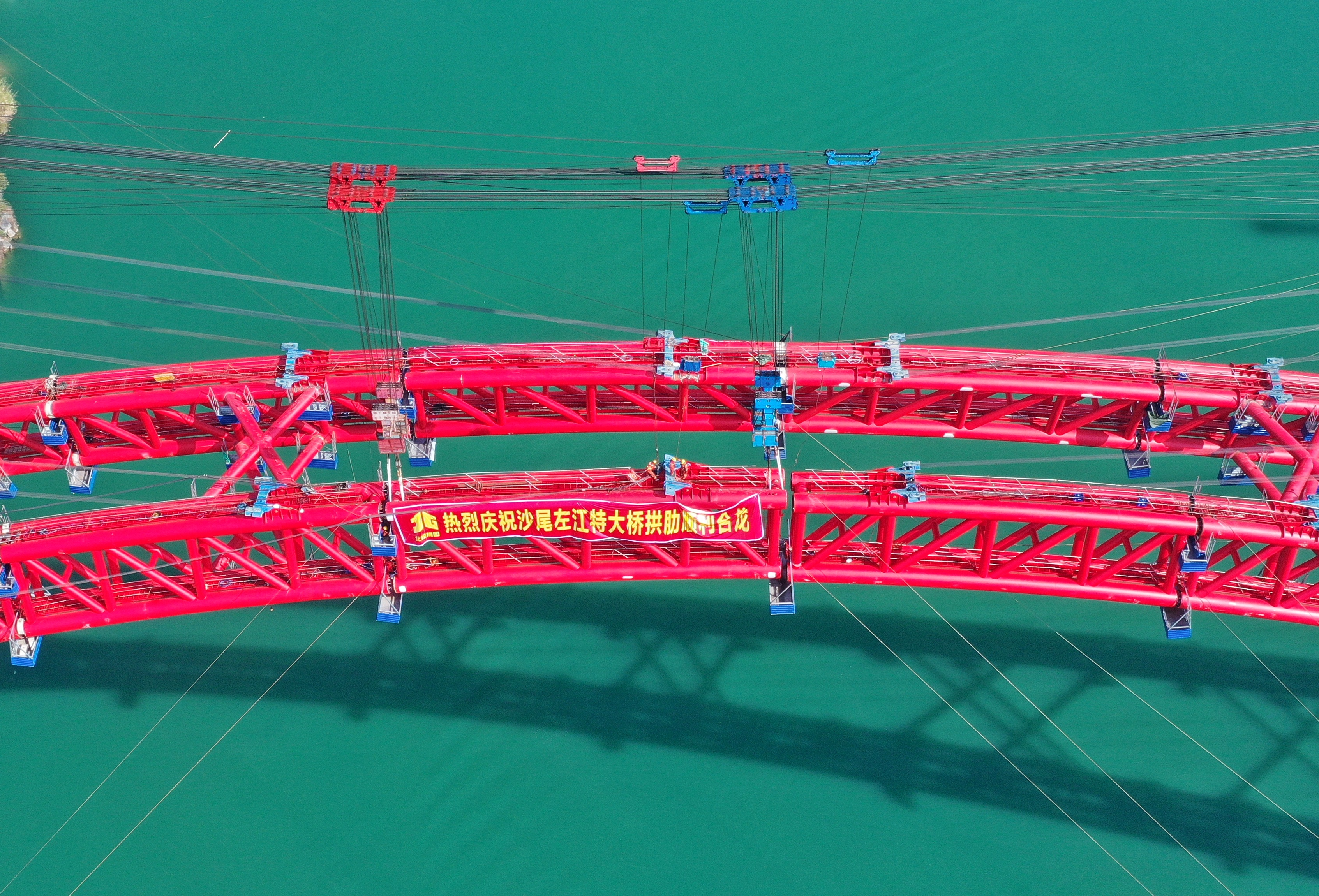 K8官网 - 天生赢家·一触即发