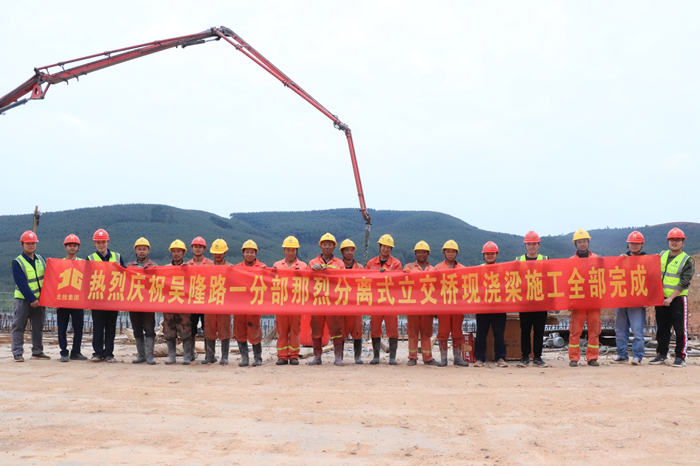 K8官网 - 天生赢家·一触即发