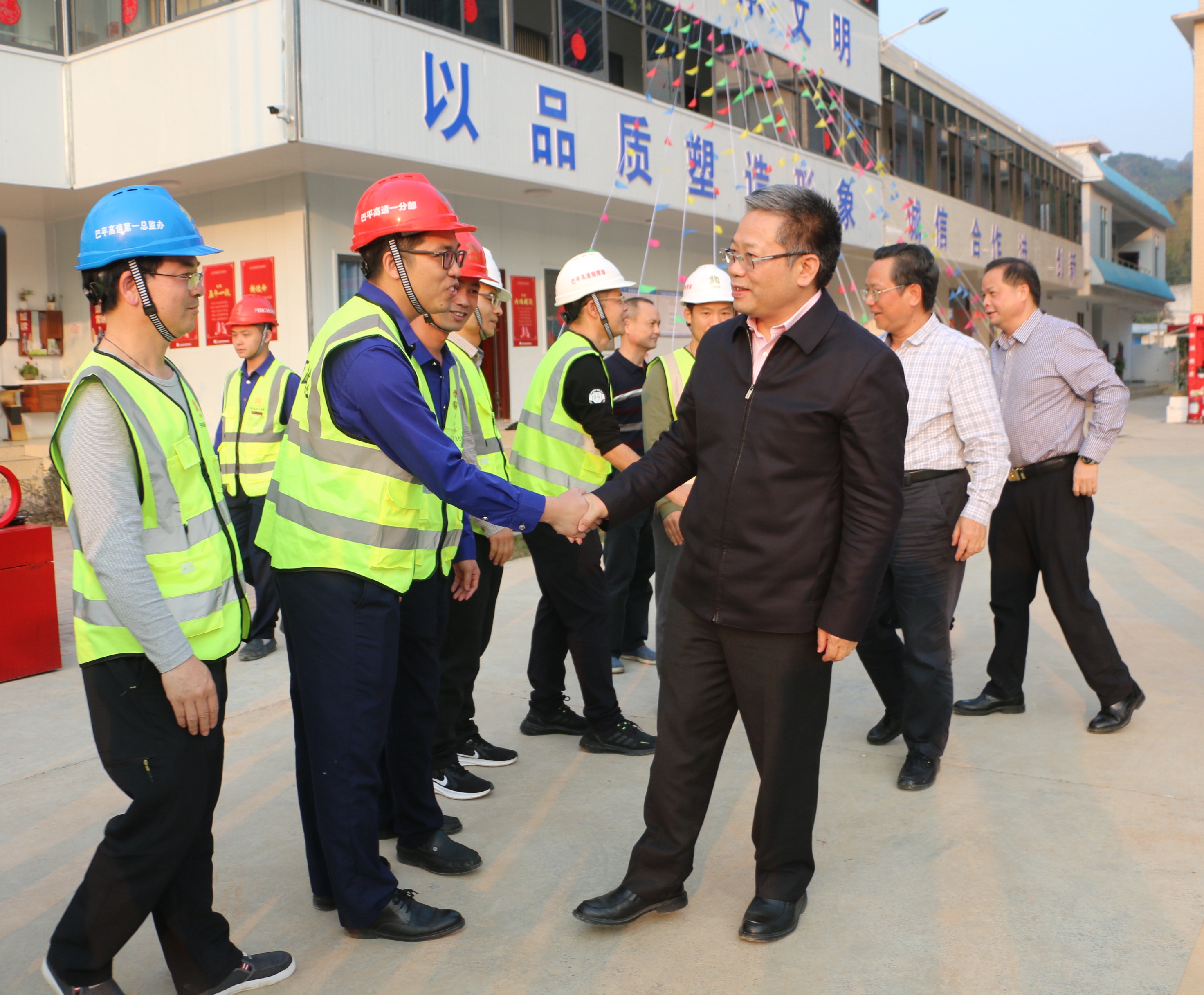 K8官网 - 天生赢家·一触即发