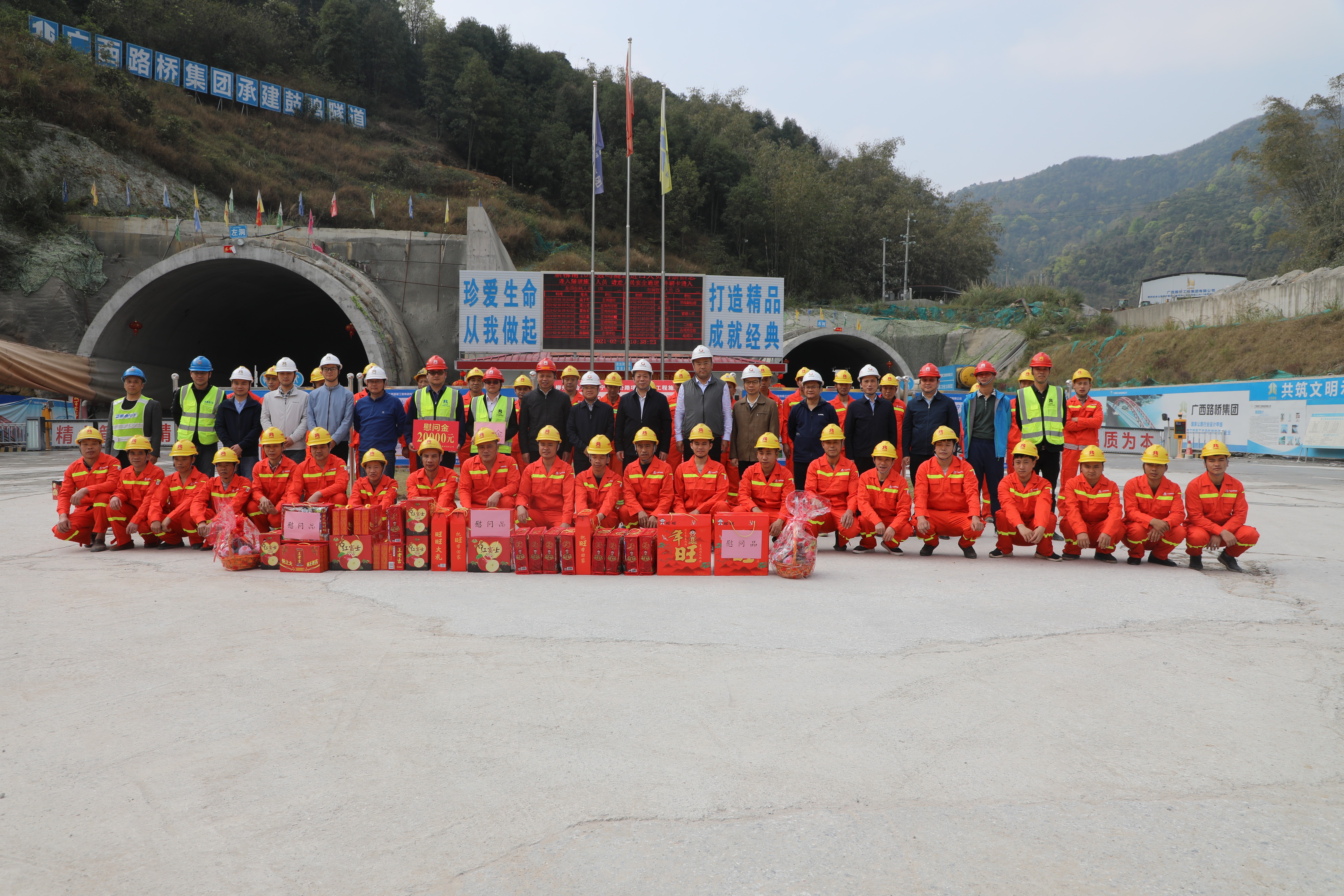 K8官网 - 天生赢家·一触即发