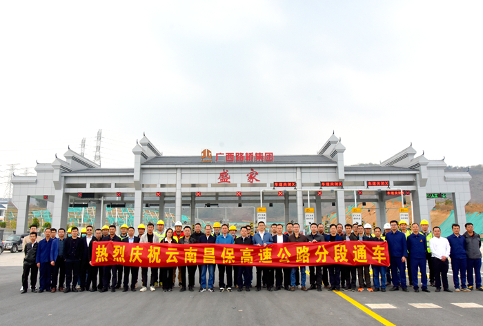 K8官网 - 天生赢家·一触即发