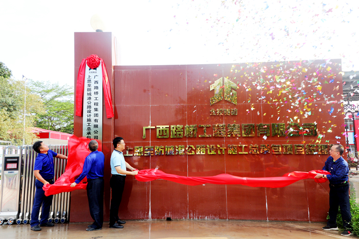 K8官网 - 天生赢家·一触即发