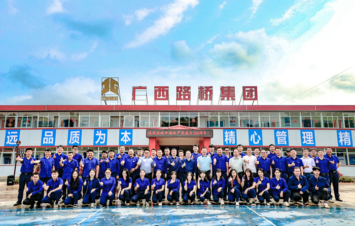 K8官网 - 天生赢家·一触即发