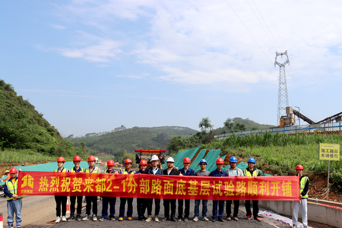 K8官网 - 天生赢家·一触即发