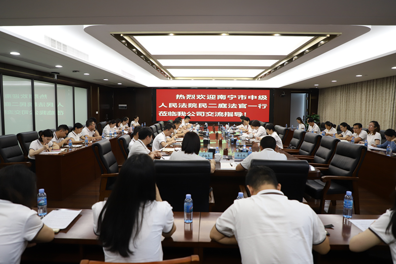 K8官网 - 天生赢家·一触即发