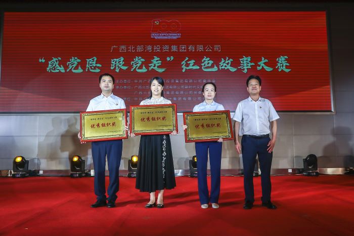 K8官网 - 天生赢家·一触即发