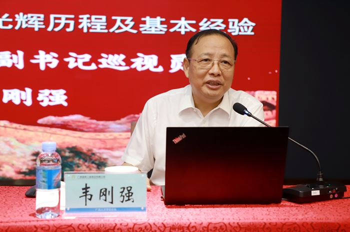 K8官网 - 天生赢家·一触即发