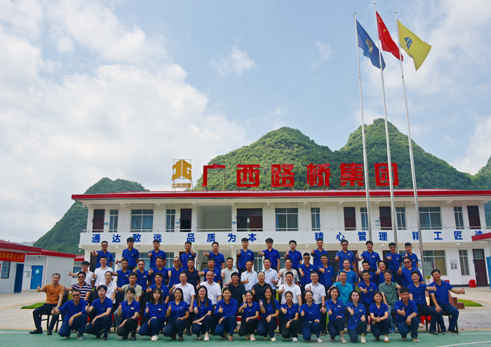 K8官网 - 天生赢家·一触即发