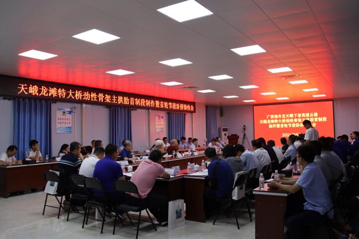 K8官网 - 天生赢家·一触即发