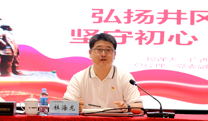 K8官网 - 天生赢家·一触即发