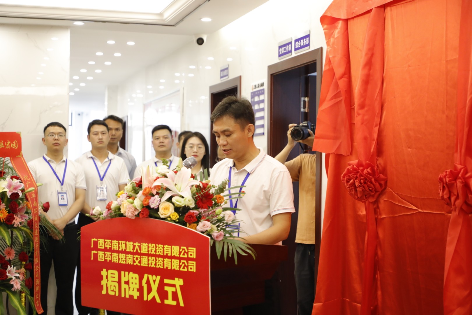 K8官网 - 天生赢家·一触即发