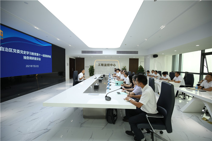 K8官网 - 天生赢家·一触即发