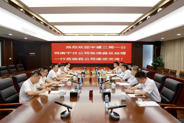 K8官网 - 天生赢家·一触即发