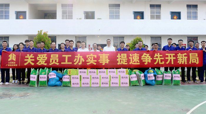 K8官网 - 天生赢家·一触即发