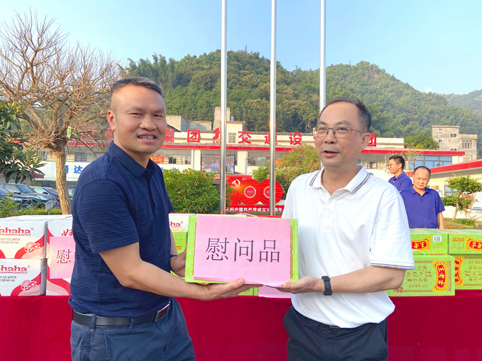 K8官网 - 天生赢家·一触即发