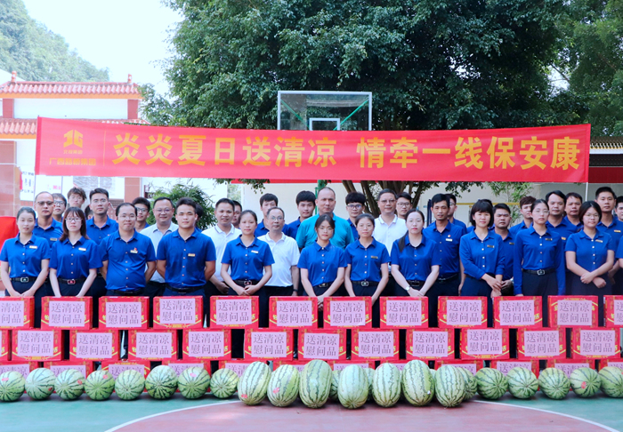 K8官网 - 天生赢家·一触即发