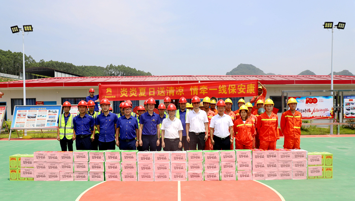 K8官网 - 天生赢家·一触即发