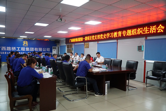 K8官网 - 天生赢家·一触即发