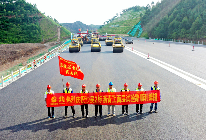 K8官网 - 天生赢家·一触即发