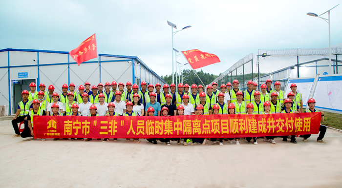 K8官网 - 天生赢家·一触即发