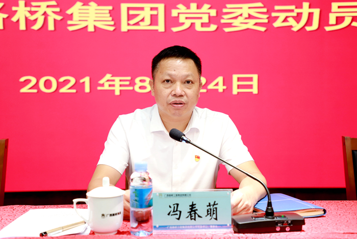 K8官网 - 天生赢家·一触即发