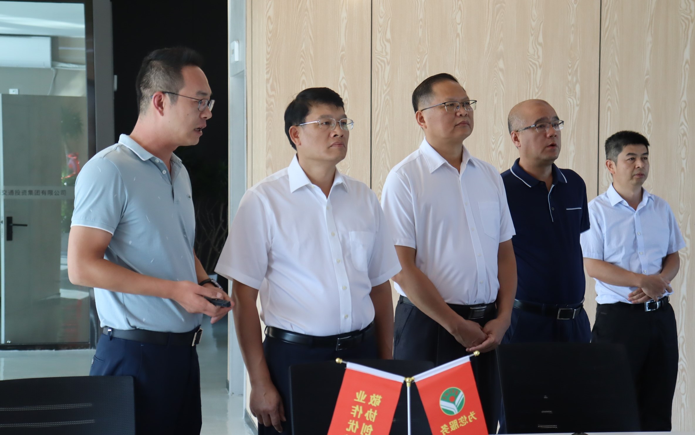 K8官网 - 天生赢家·一触即发