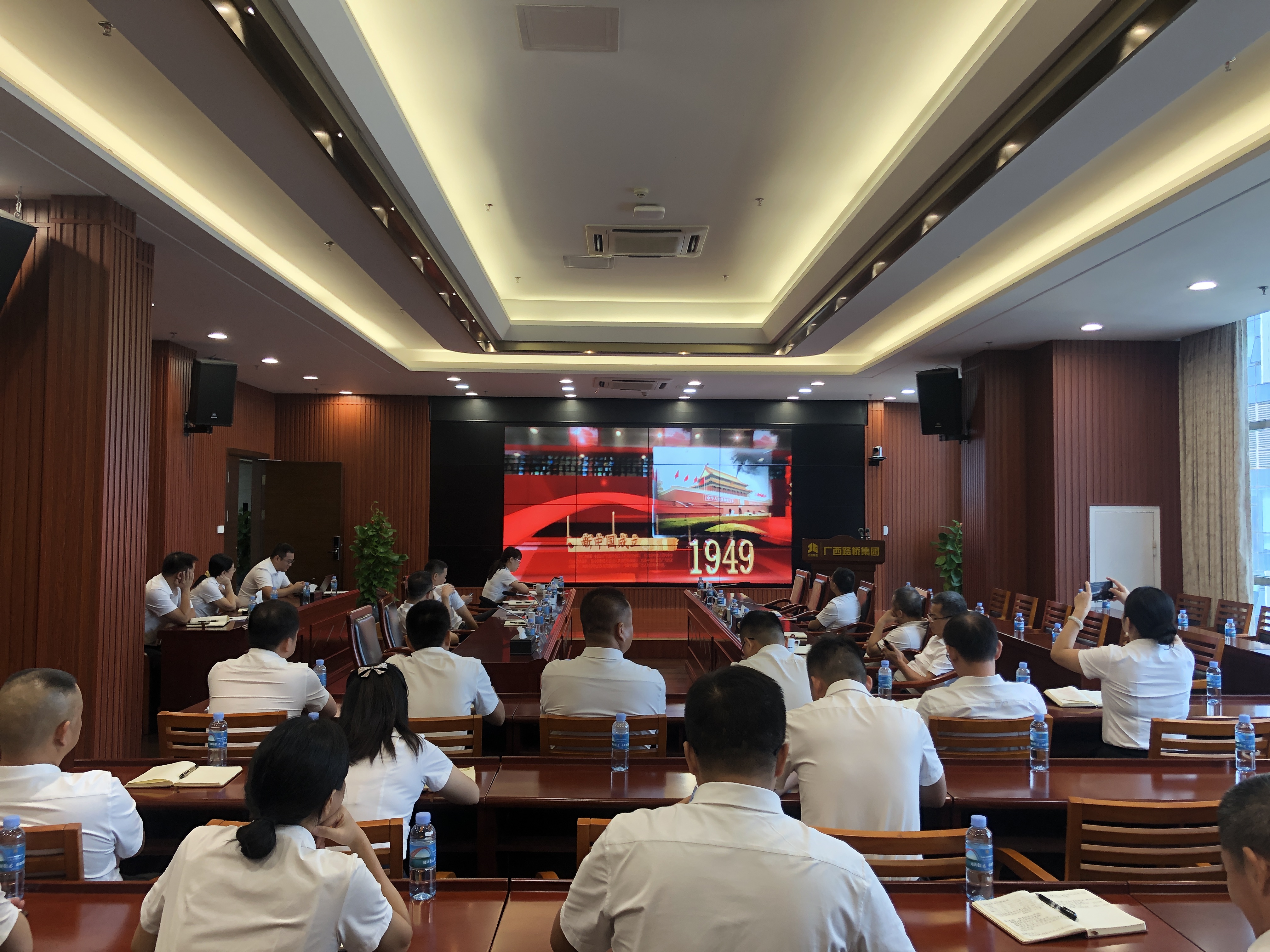 K8官网 - 天生赢家·一触即发