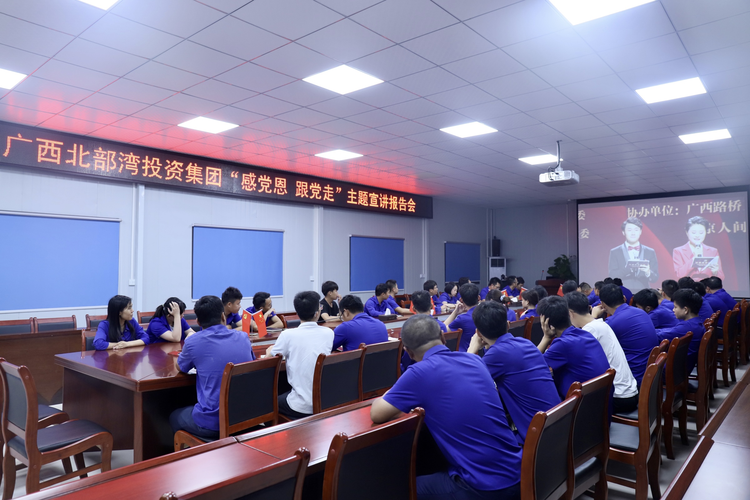 K8官网 - 天生赢家·一触即发